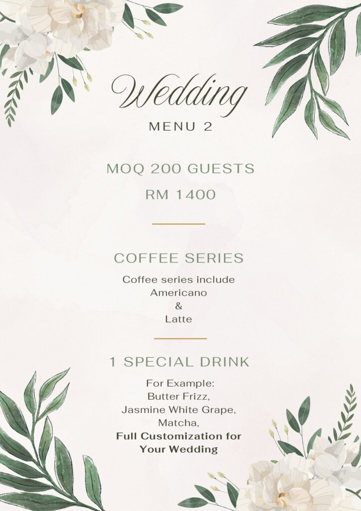 AlmaBrew Wedding Package 2