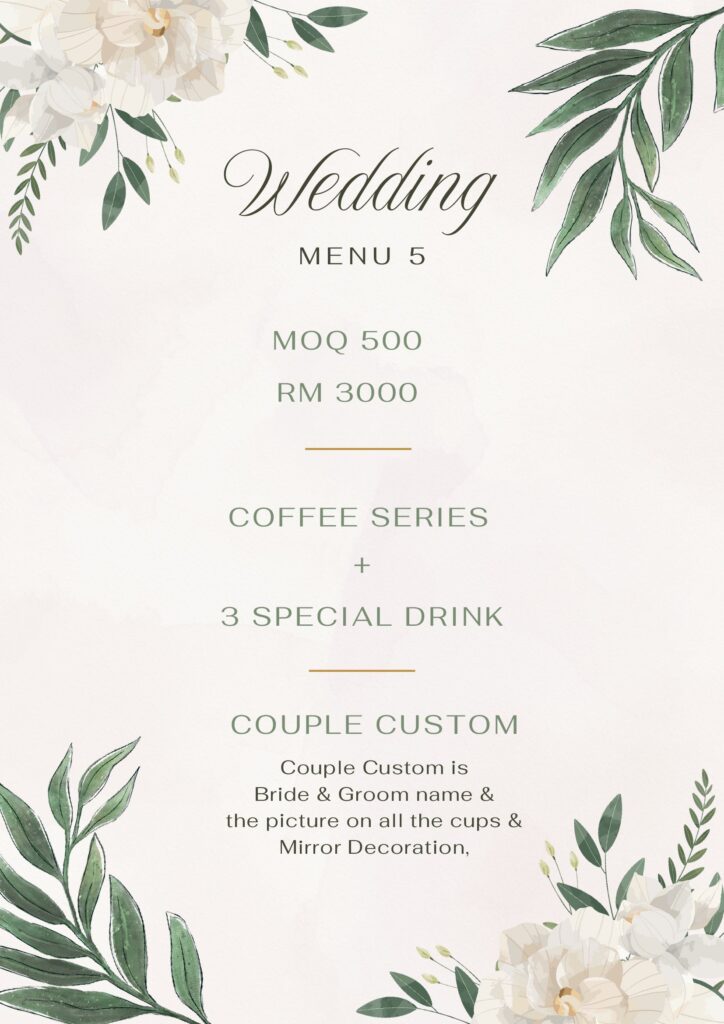 AlmaBrew Wedding Package 5